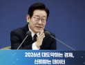 한-라오스 15일 정상회담…통룬 라오스 주석 공식 방한