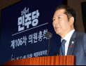 정청래 “李와 빈틈없는 원팀” 강조…당 일각 ‘당정 엇박자설’ 선긋기