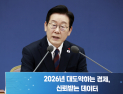 쿠팡 겨냥한 李대통령 “경제형벌 TF 추진하라…처벌 두렵지 않으면 반복”