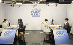 지난해 빚 갚았다…부천, ‘디펜딩 챔피언’ 부산 꺾고 PO 2차전 진출 [바둑]