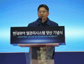 현대위아, EV 통합열관리시스템 양산 100일…전기차·내연기관 공조 시장 동시 공략