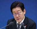 “위반하면 회사 망할 수도”…李대통령, 개인정보 과징금 대폭 강화 지시