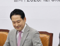 국민의힘. ‘6·3 지선’ 소상공인 조직 정비…장동혁 “선거 승리해야”