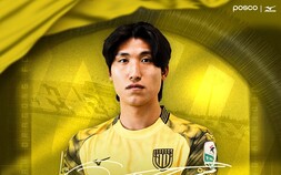 K리그2 전남, ‘K3 베스트 11 수비수’ 강신명 영입…수비 안정감 강화