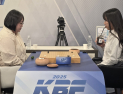 충격의 지각패…군포, 부안 제압하고 정규 1위 전남과 챔프전 격돌 [바둑]