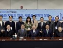 '연구 중심 넘어 딥테크 혁신 클러스터로'… 특구재단-한국지역학회-서울대 '공동학술대회'