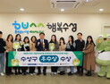 수성구, 재정 투명성도 ‘으뜸’…지자체 회계대상 우수상