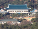“경복궁·청와대 러닝 코스 그대로”…경호처, ‘낮은 경호’ 원칙
