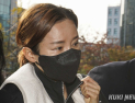 남현희, ‘전청조 사기 방조’ 혐의 벗었다…檢 “이용당한 것에 가까워”