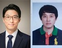경남교육청 교원 2명, ‘2025 대한민국 수학교육상’ 수상
