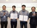 두산에너빌리티, ‘2025 대-스타 혁신성장 파트너스 성과공유회’ 개최…스타트업 상생협력 성과 공유