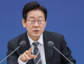 李대통령, 4·3 진압 책임자 박진경 유공자 지정 취소 검토 지시
