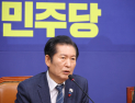 정청래 “내란전담재판부·2차 종합특검 추진할 것”