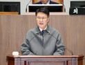 당진 철강산업 위기, 선제대응지역 지정 촉구 [충남도의회 5분발언]