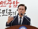 김태흠 지사 “청양 농어촌 기본소득 도비 30% 부담”