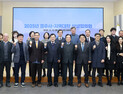 경주시·지역 대학, 미래 성장 동력 확보 ‘맞손’