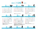 한라대, ‘사회복지 기념일 달력’ 제작