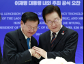 李대통령 “라오스 미래인재 함께 키운다”…인프라·핵심광물·교육 협력 확대
