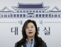 李대통령이 뽑은 ‘업무보고 1등’은…건설교육기술원·‘콩GPT 국장’