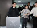 통일교 금품 의혹 압수수색…명품시계 못 찾았다