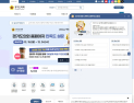 경기도의회, 인공지능 의정 서비스 도입…제이씨지, 공공 AI 전환 이끈다