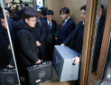 경찰, ‘정치권 로비 의혹’ 통일교 등 압수수색 15시간 만에 종료