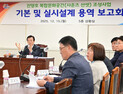 진주시, 진양호 르네상스 사업 가시화…복합문화공간 조성 본격화