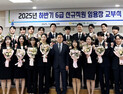 NH농협은행 충남본부, 하반기 신규직원에 임용장 교부