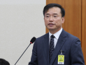 김종철 초대 방미통위 위원장 후보자 “허위조작‧마약‧성착취물 무관용 원칙 적용할 것”