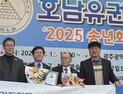 박용근 전북도의원, 호남유권자연합 선정 ‘최우수 광역의원’ 2년 연속 수상