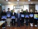 남양주시, '청년이 만드는 정책'…청년 브랜드 공모전 시상식