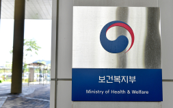 내년부터 ‘이른둥이 병원비 경감’ 최대 5년4개월까지 연장
