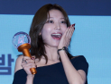 ‘아이돌아이’ 최수영‚ 정경호와 나란히 법조인으로 “늘 해보고 싶던 역할” [쿠키포토]
