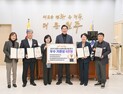 원주시, 농촌진흥사업 평가 ‘우수기관상 4관왕’