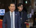 민주 “내란재판부 2심부터…재판관 추천, 외부인사 제외”