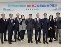 농촌 폐교 활용 ‘지속 가능한 운영 모델’ 모색 [충남도의회 브리핑]
