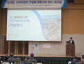 부산항 이용 선사에 AI 기반 환적모니터링시스템 활용
