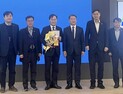 홍석준 전 의원, 첨단의료복합단지 발전 공로로 감사패 받아