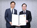 '특허 심사절차 단 19일'… 초고속심사 1호 특허 등록