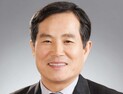 “법은 물처럼 흘러가는 상식”…최유철 법무사, 민법·형법 전자책 출판기념회