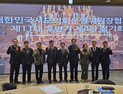 이한영 위원장, '석회석 폐광지역 특별법' 제정 건의안 제안