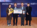 안동시, 경북 주거복지 평가 ‘최우수’…도지사 표창 수상