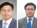 기재부, 예산실장에 조용범…세제실장에 조만희 임명