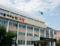 고양시, 2026년도 본예산 3조4210억 확정…민생·미래 균형 재정에 방점