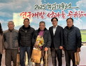 아산시쪽파연구회 ‘충남 최고품질’ 생산단지 선정