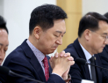 김건희 특검, 김기현 의원 주거지·국회사무처 압수수색