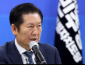 정청래 “내란전담재판부 설치법 당론 추진…2차 종합 특검도 필요”