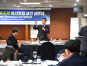 화천산천어축제 외신기자클럽 설명회…22일 서울프레스센터