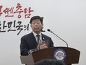 내포신도시 대한민국 최고 스포츠문화로 조성 [힘쎈충남 브리핑]