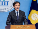 조국 “서울 아파트값 文정부 때보다 더 올라…‘토지공개념 3법’ 제·개정해야”